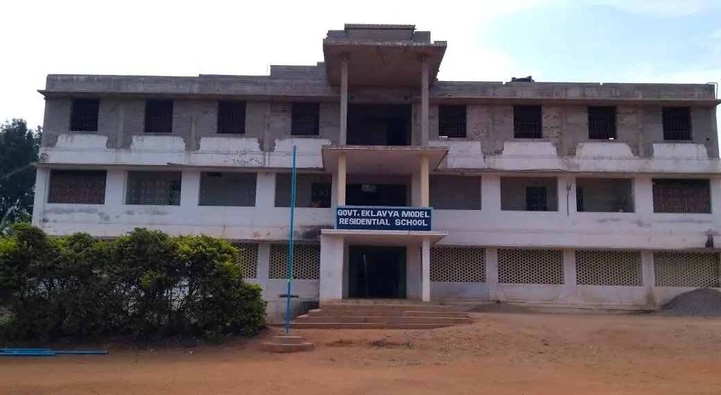 Advancement and Development Initiatives